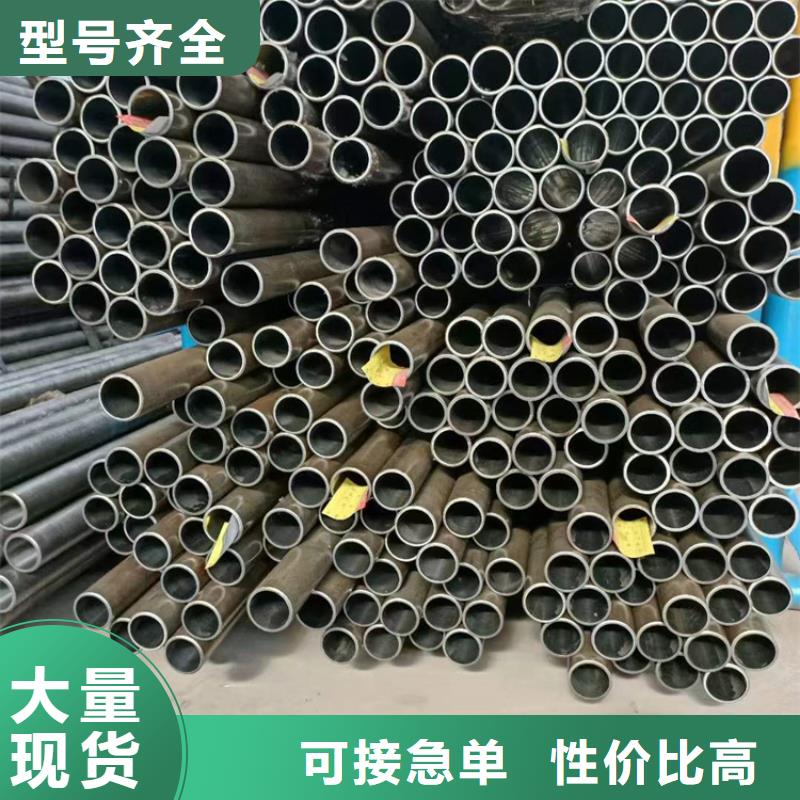 滚压管,大口径厚壁珩磨管产品性能
