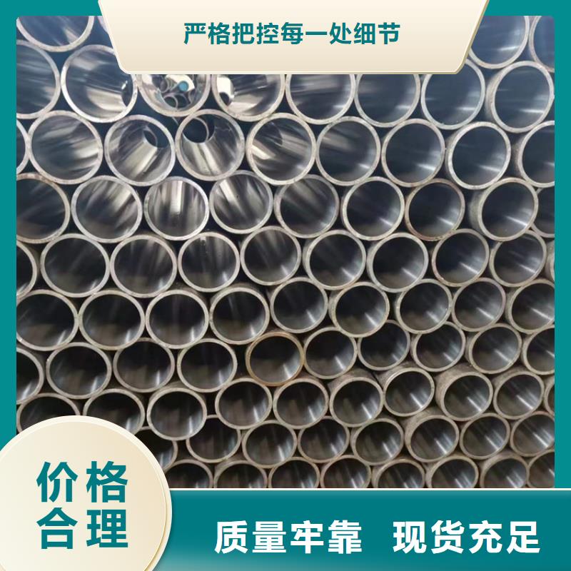 【滚压管高精度空心杆大量现货供应】