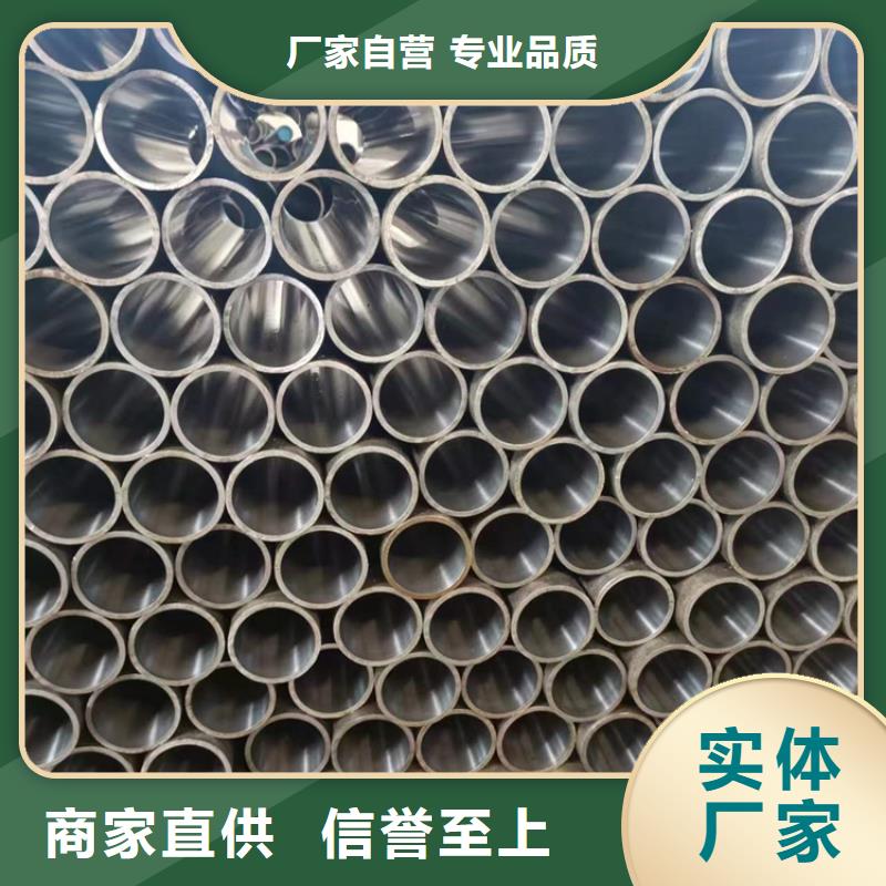 滚压管珩磨管加工厂实力公司