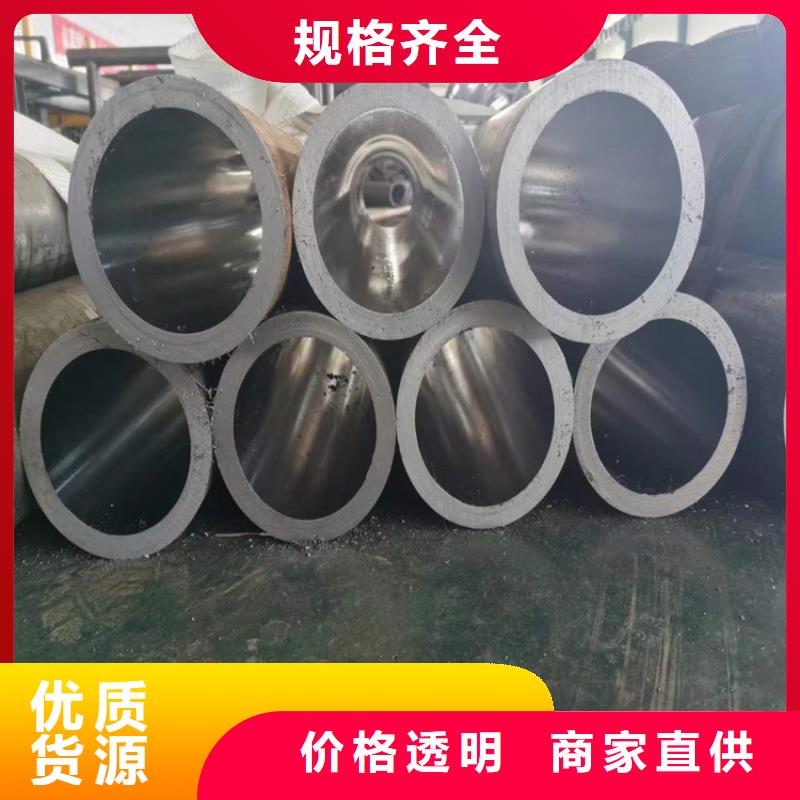 滚压管,【研磨管报价】实体厂家支持定制