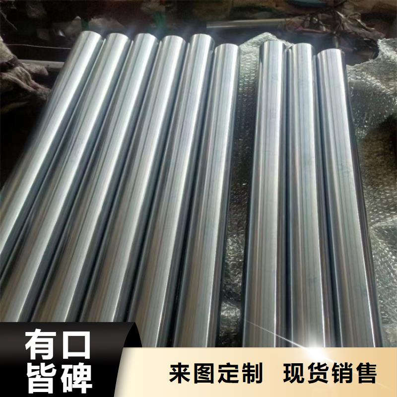 滚压管镗孔油缸管技术先进