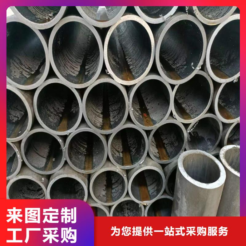 【滚压管】油缸管报价用心经营_液压机械(宝鸡市分公司)