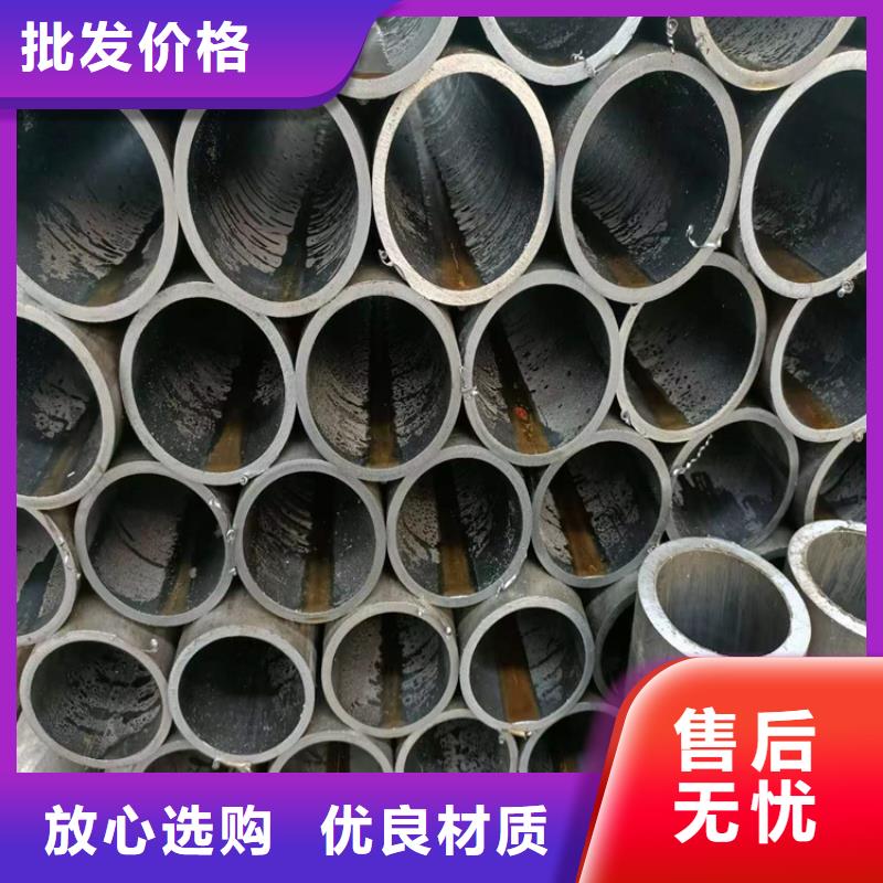 厚壁绗磨管视频-厚壁绗磨管-陕西省宝鸡市(附近)公司-渭滨|金台|咸阳|安康|商洛|汉中|西安|榆林
