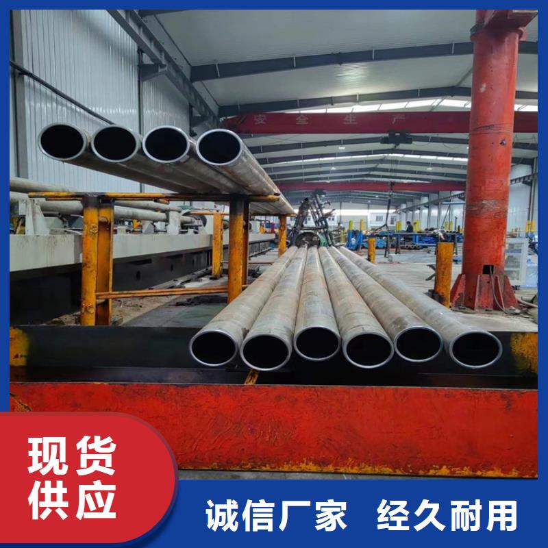 【滚压管】油缸管报价用心经营_液压机械(宝鸡市分公司)