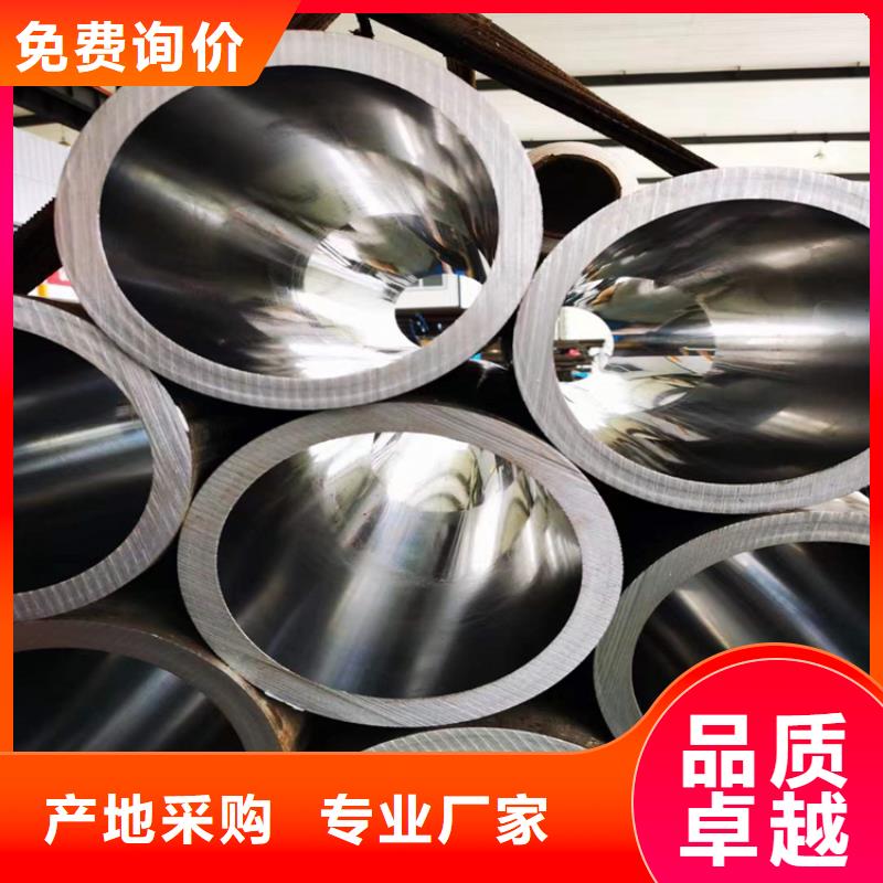 【 滚压管_珩磨管加工厂闪电发货】安达厚壁绗磨管