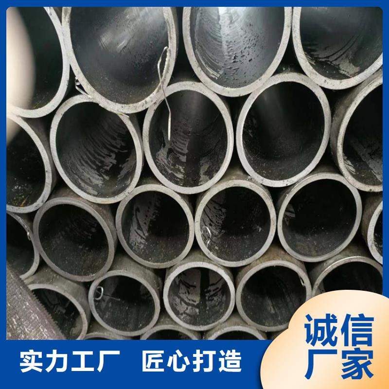 【滚压管-不锈钢缸筒颜色尺寸款式定制】同城服务商