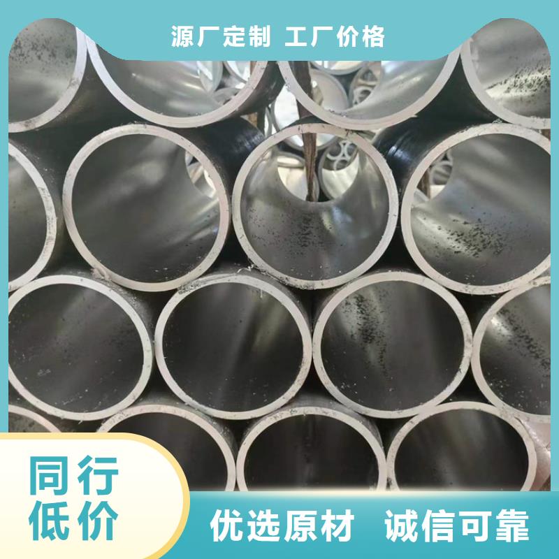 滚压管珩磨管加工厂实力公司