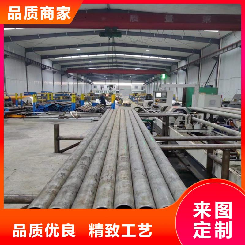 滚压管研磨管加工厂做工精细