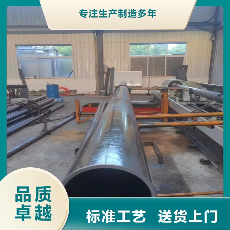 滚压管,大口径厚壁珩磨管产品性能