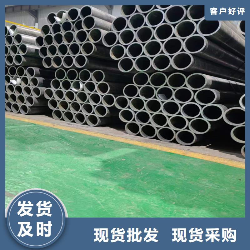 【滚压管-不锈钢缸筒颜色尺寸款式定制】同城服务商