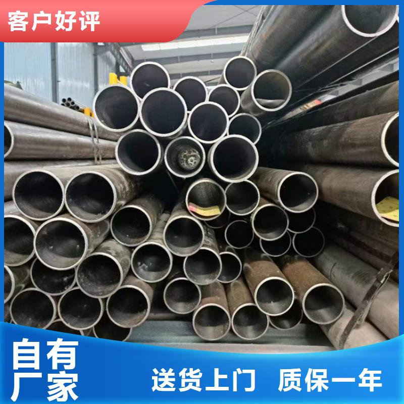 厚壁绗磨管-视频-黑龙江省黑河市安达厚壁绗磨管可服务区域北安|逊克|佳木斯|鹤岗|牡丹江|绥化|大兴安岭|齐齐哈尔等