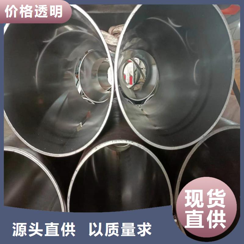 滚压管液压缸筒钢管满足多种行业需求