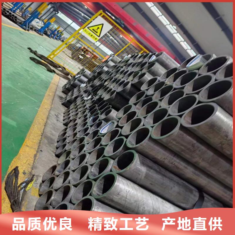 厚壁绗磨管安达滚压管【研磨管生产厂家】价格实惠工厂直供