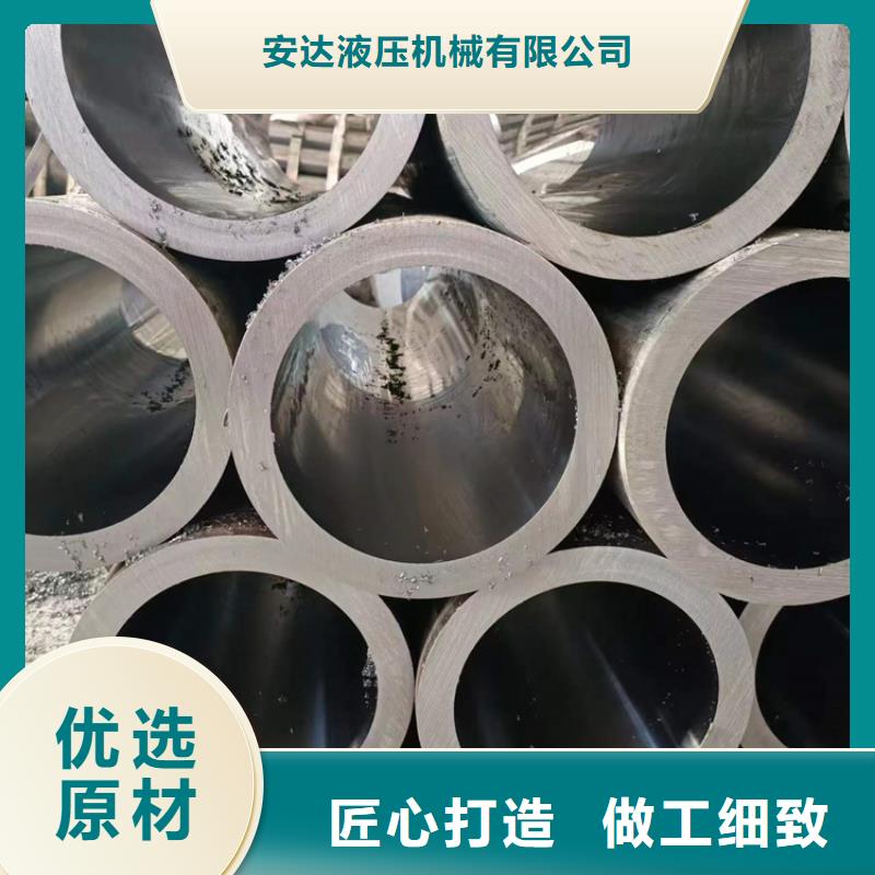 滚压管珩磨管生产厂家发货迅速