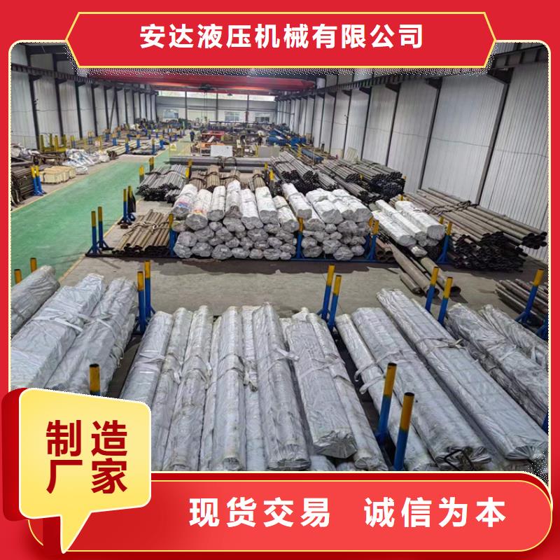 滚压管绗磨管报价高性价比