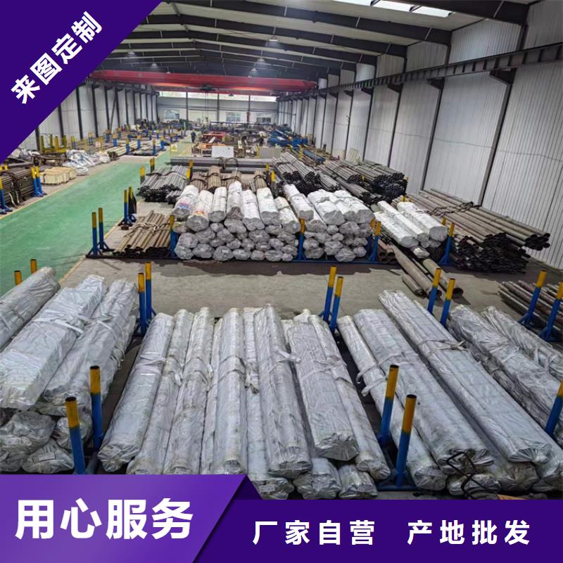 滚压管-绗磨管报价支持非标定制