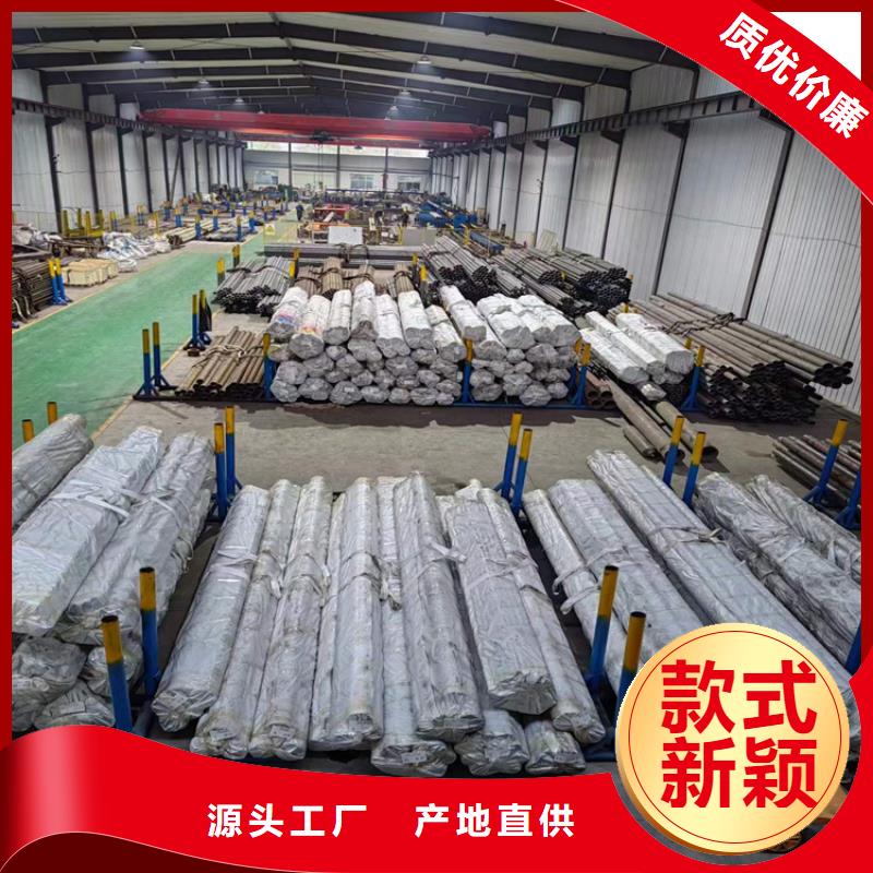 厚壁绗磨管-视频-莒县|五莲|德州|聊城|济南|东营|济宁|青岛|滨州厚壁绗磨管使用方法-液压机械(日照市分公司)