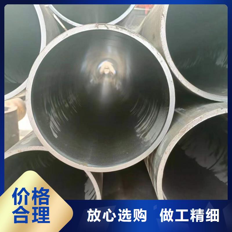 厚壁绗磨管-视频-黑龙江省黑河市安达厚壁绗磨管可服务区域北安|逊克|佳木斯|鹤岗|牡丹江|绥化|大兴安岭|齐齐哈尔等