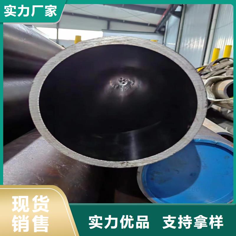 滚压管-绗磨管加工厂物美价优