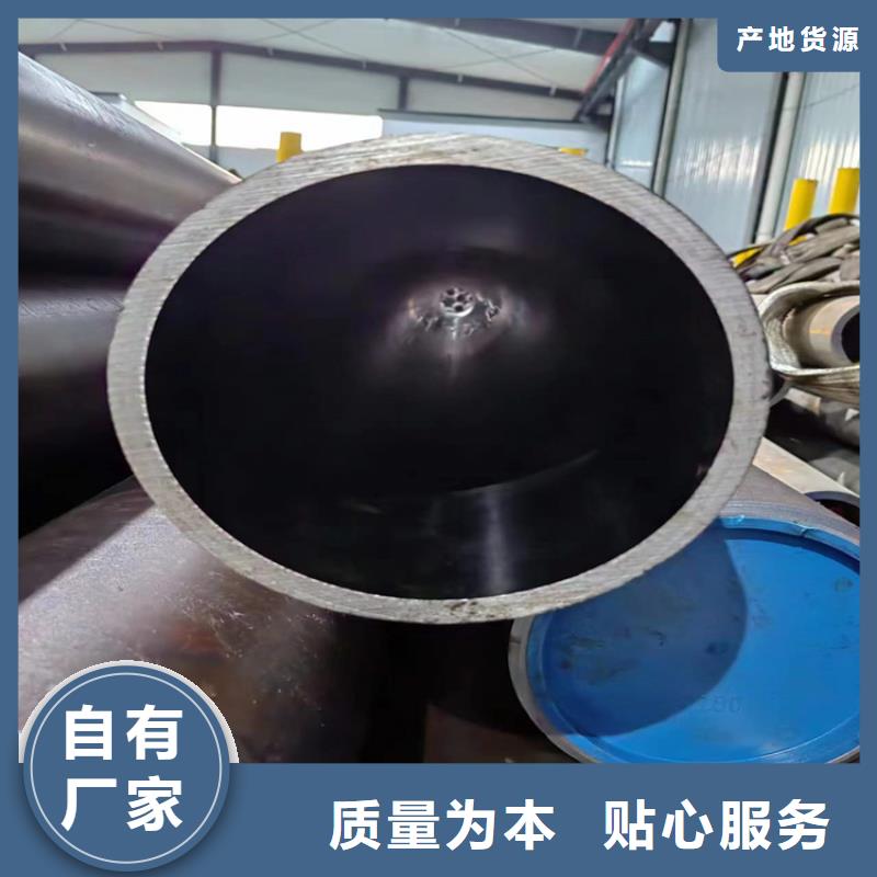 滚压管液压缸筒钢管满足多种行业需求