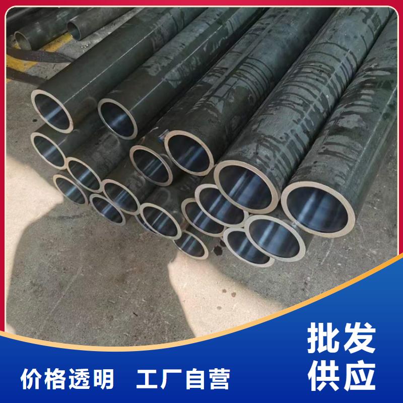 厚壁绗磨管视频-厚壁绗磨管-西藏阿里市周边品牌-格尔|革吉|林芝|拉萨|日喀则|昌都|山南|那曲