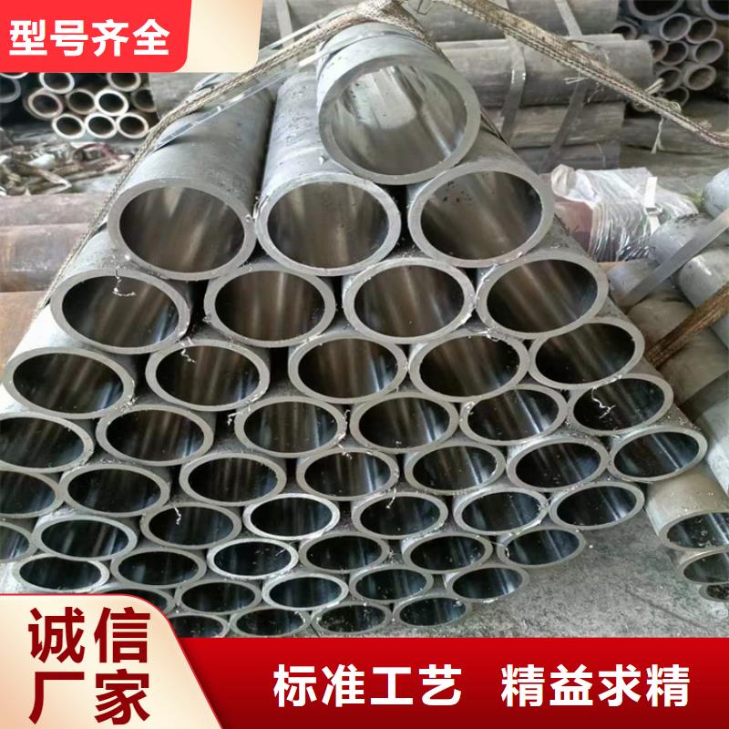 【滚压管】油缸管报价用心经营_液压机械(宝鸡市分公司)