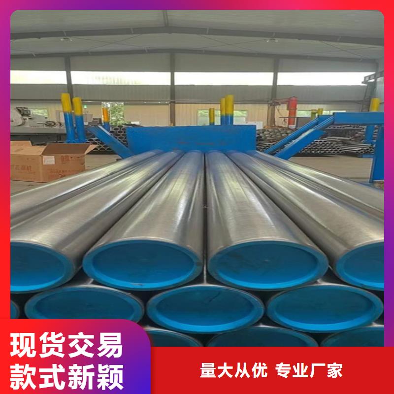 滚压管空心活塞杆价格有优势