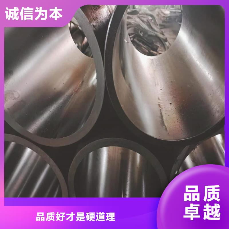 滚压管-绗磨管加工厂物美价优