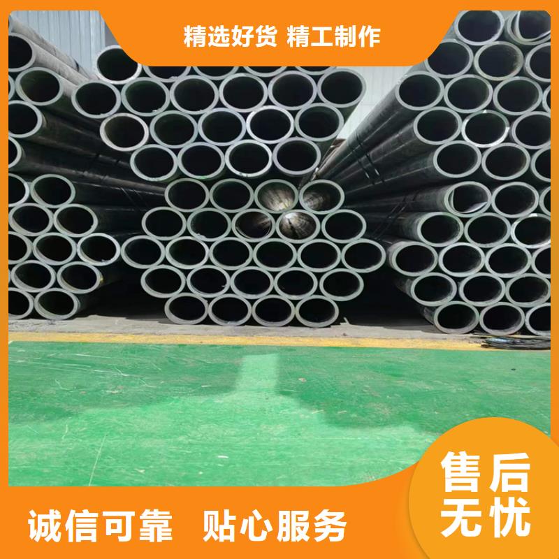滚压管-绗磨管加工厂物美价优