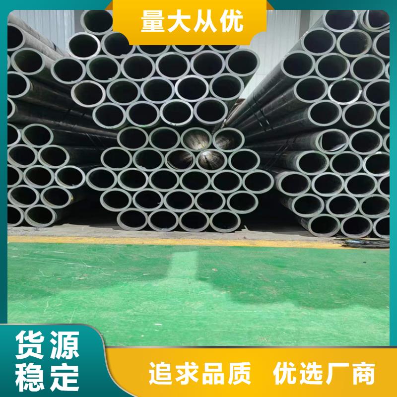 【 滚压管 不锈钢缸筒追求细节品质】同城生产厂家