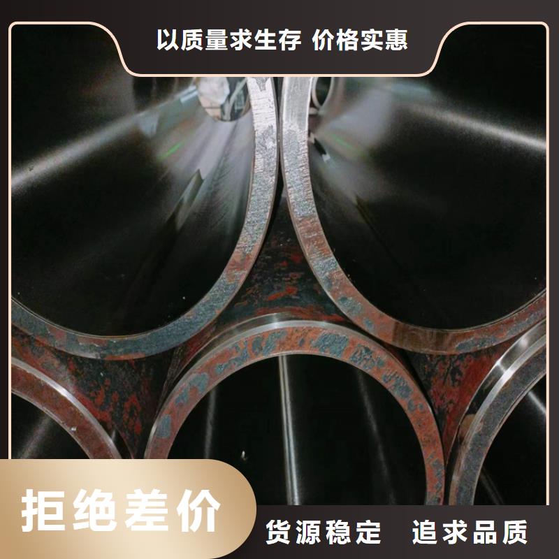 滚压管【珩磨管报价】正规厂家