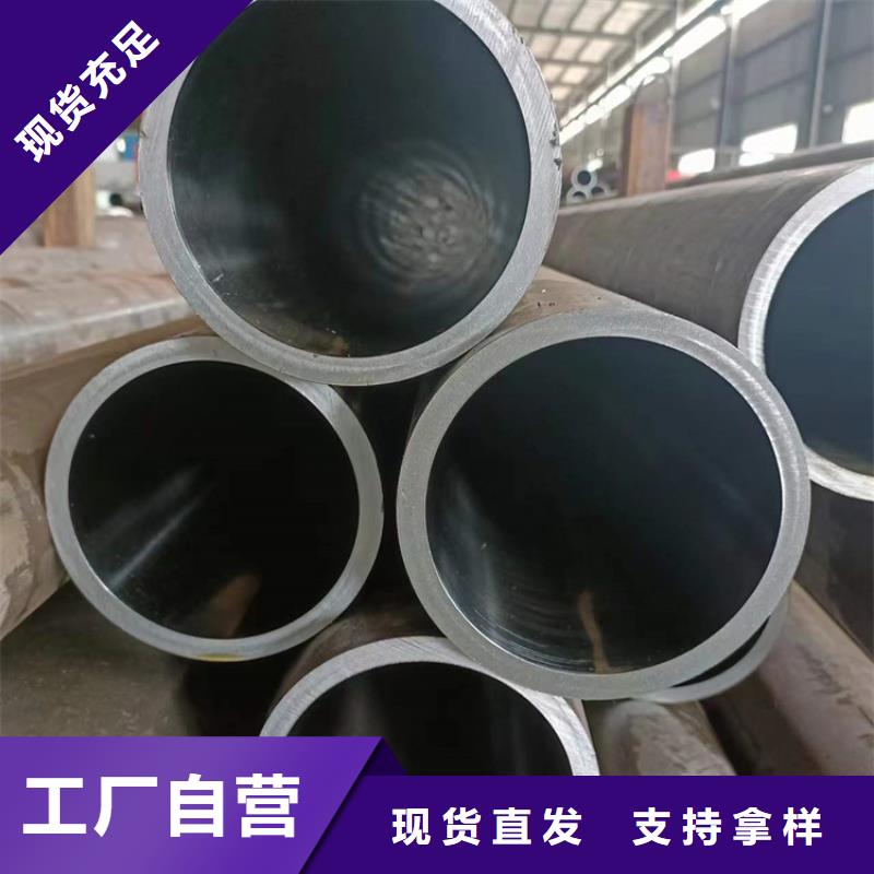 滚压管绗磨管报价高性价比