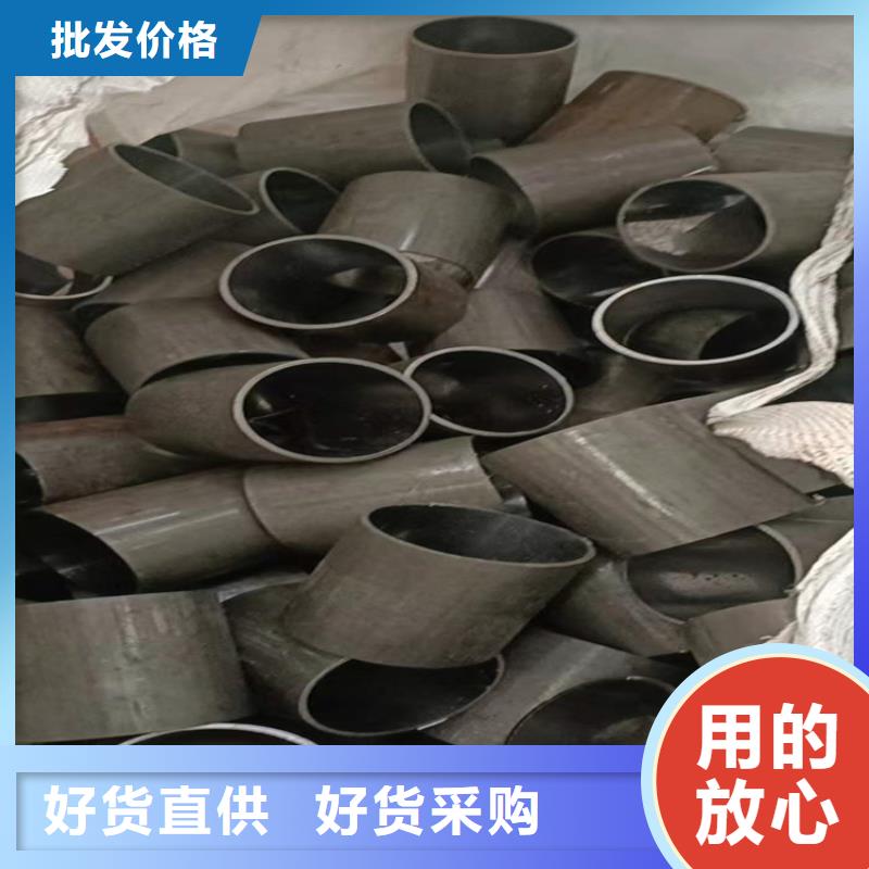 【滚压管】_缸筒加工厂拥有多家成功案例-服务区域包括普兰|改则|昌都|林芝|山南|拉萨|日喀则|那曲等-产品视频