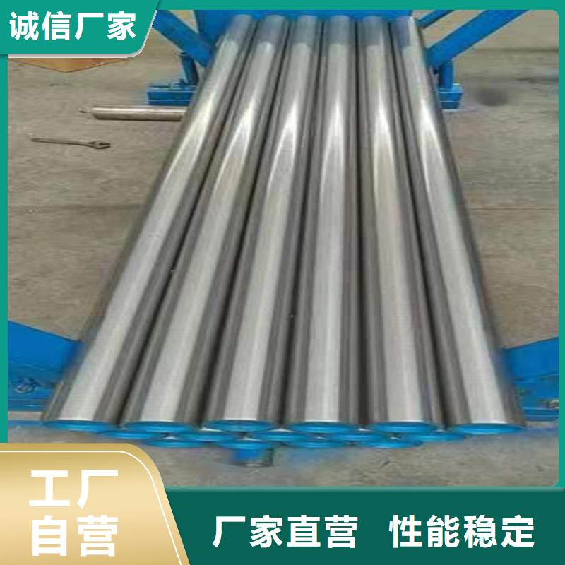 厚壁绗磨管-视频-黑龙江省黑河市安达厚壁绗磨管可服务区域北安|逊克|佳木斯|鹤岗|牡丹江|绥化|大兴安岭|齐齐哈尔等
