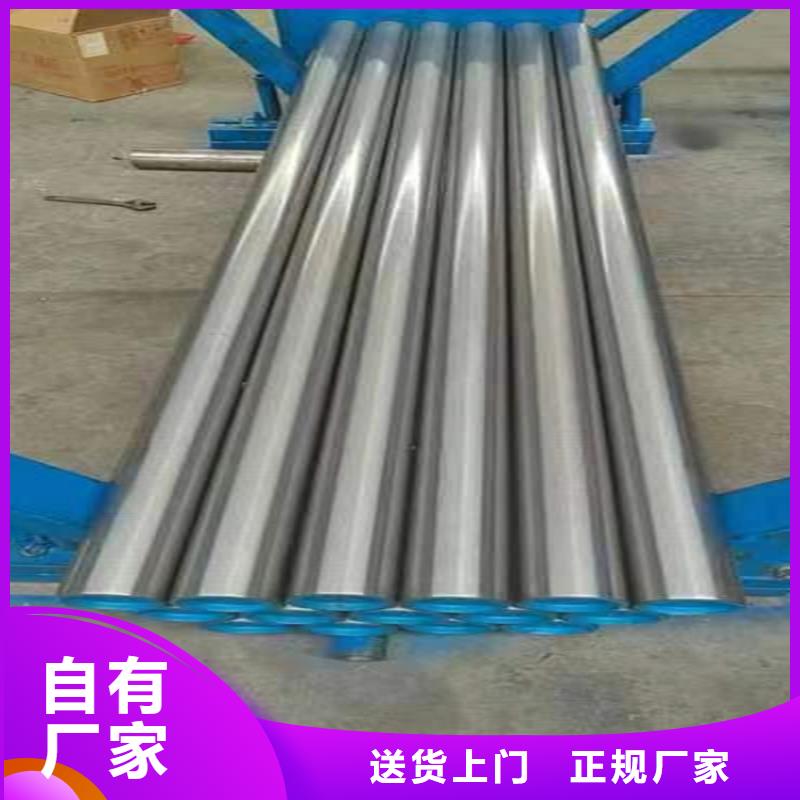 滚压管液压油缸管加工厂主推产品
