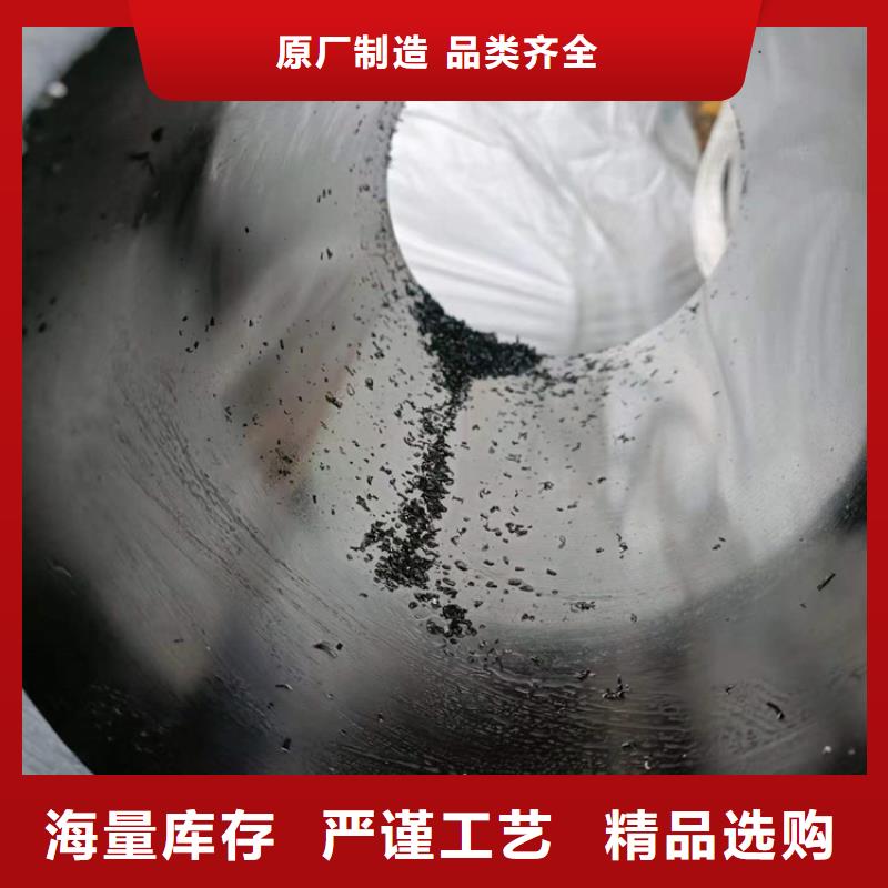 滚压管_空心活塞杆为您提供一站式采购服务