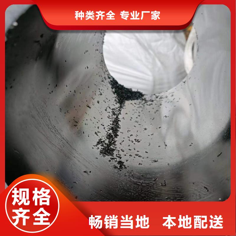 【滚压管】_缸筒加工厂拥有多家成功案例-服务区域包括普兰|改则|昌都|林芝|山南|拉萨|日喀则|那曲等-产品视频