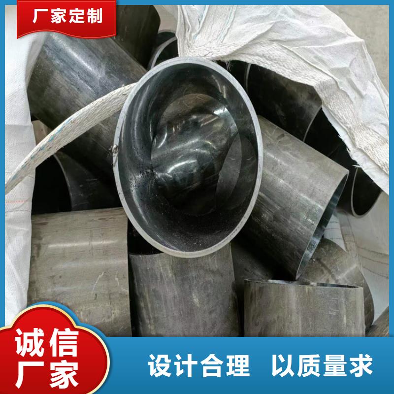 滚压管,大口径厚壁珩磨管产品性能