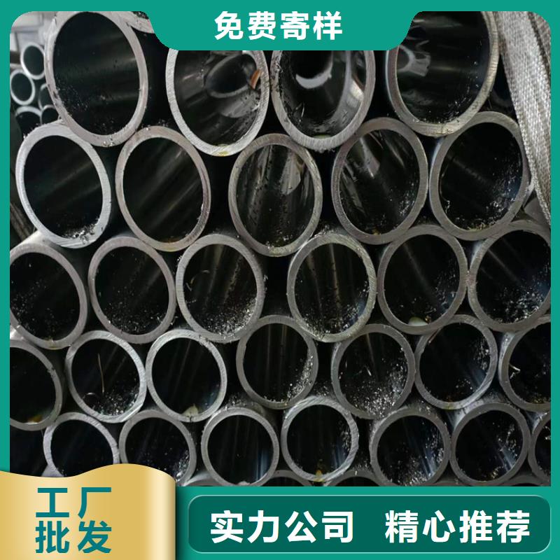 滚压管,大口径厚壁珩磨管产品性能