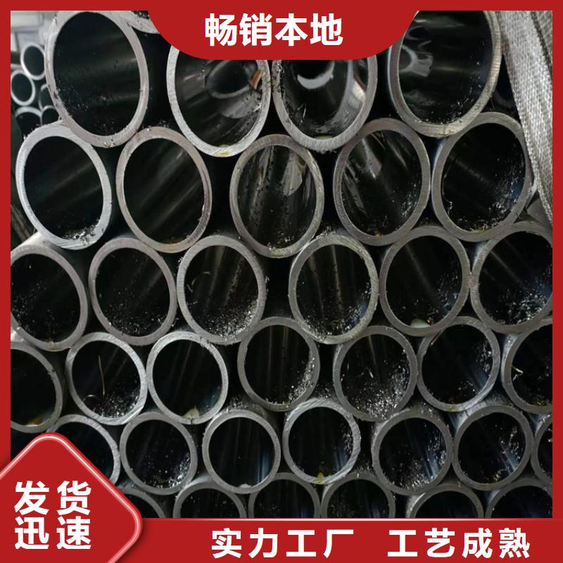 滚压管缸筒对质量负责