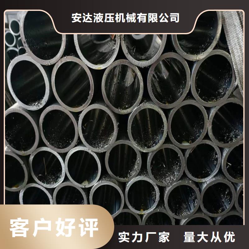 厚壁绗磨管安达滚压管【研磨管生产厂家】价格实惠工厂直供