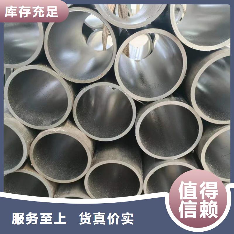 滚压管镀铬光轴好品质售后无忧