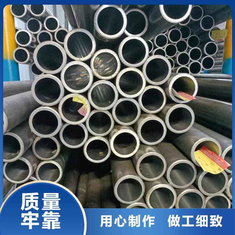 滚压管绗磨管生产厂家商家直供