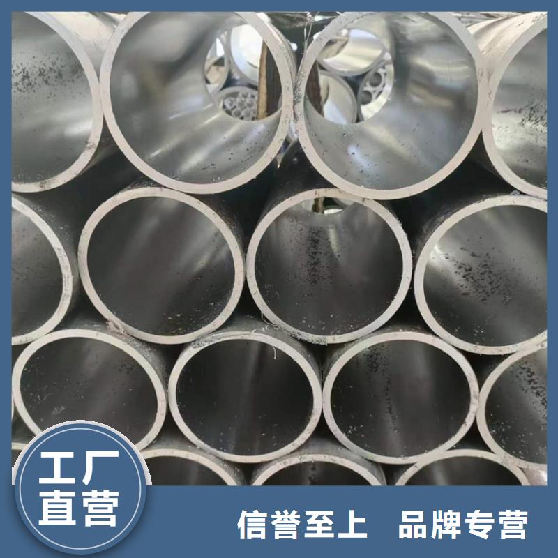 滚压管【不锈钢珩磨管】好货直供