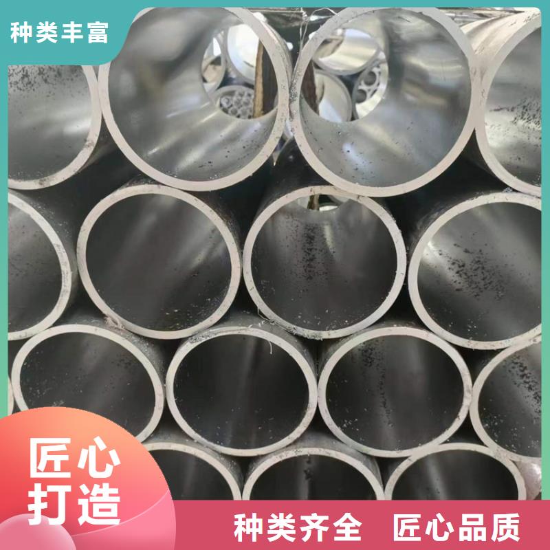 滚压管20#油缸珩磨管值得买