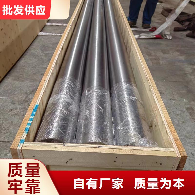 【 滚压管_珩磨管加工厂闪电发货】安达厚壁绗磨管