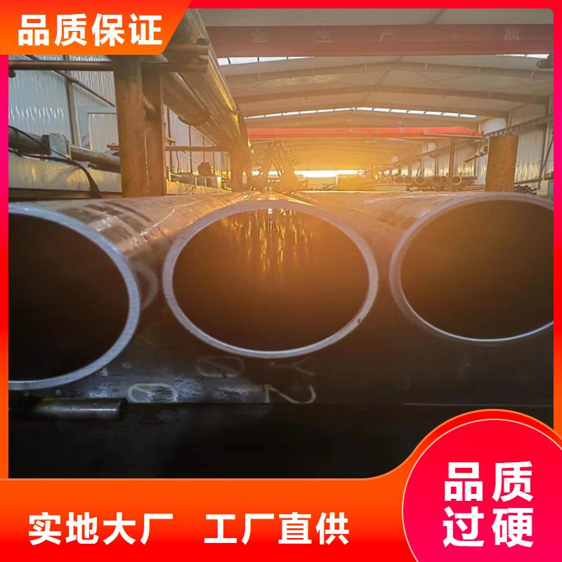 厚壁绗磨管安达滚压管【研磨管生产厂家】价格实惠工厂直供