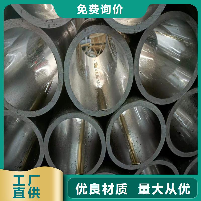 【滚压管】_缸筒加工厂拥有多家成功案例-服务区域包括普兰|改则|昌都|林芝|山南|拉萨|日喀则|那曲等-产品视频