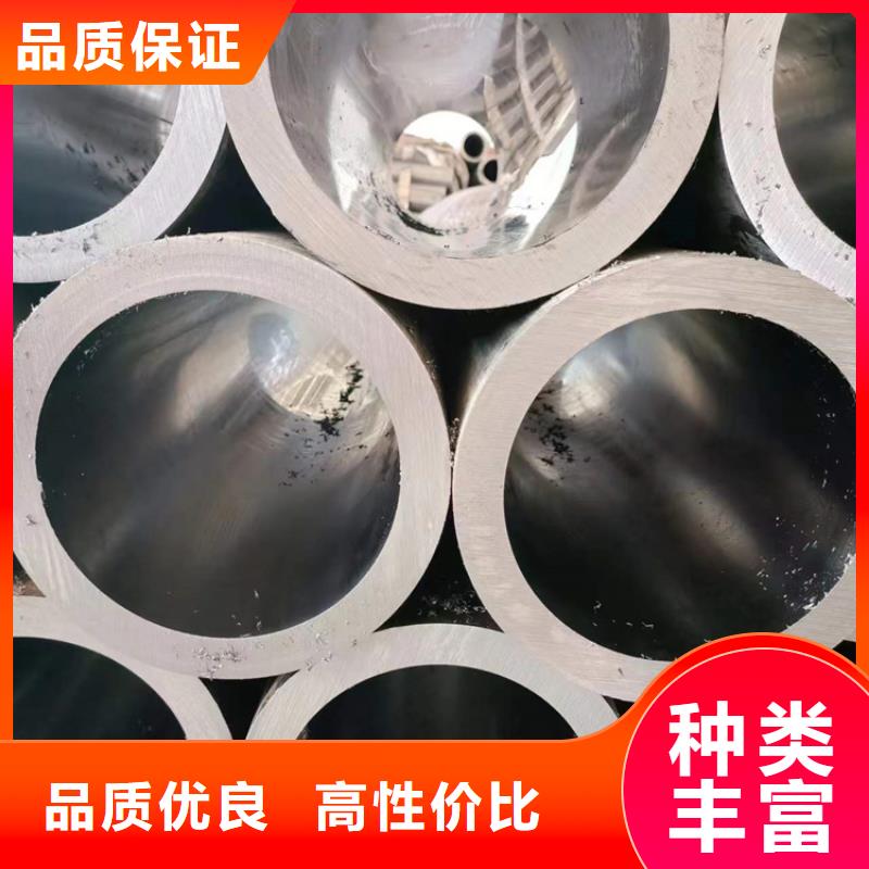 滚压管-绗磨管加工厂物美价优