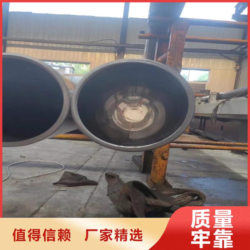 滚压管【绗磨管加工厂】精心选材好货有保障